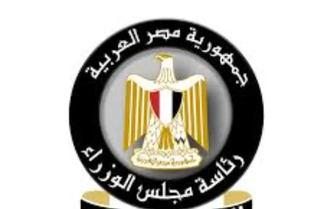 مجلس الوزراء: المتحف الكبير يفوز بجائزة المشروع الأفضل على مستوى العالم 2024 مجلس الوزراء: المتحف الكبير يفوز بجائزة المشروع الأفضل على مستوى العالم 2024