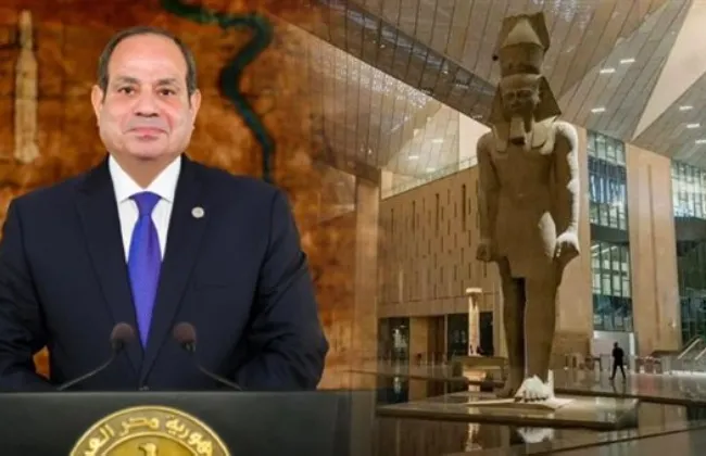 الرئيس مرحبا بقادة العالم: من مهد الحضارة الإنسانية نشهد افتتاح المتحف المصرى الرئيس مرحبا بقادة العالم: من مهد الحضارة الإنسانية نشهد افتتاح المتحف المصرى