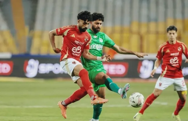الأهلى يواصل نزيف النقاط ويتعادل سلبيا مع المصرى فى الدورى 