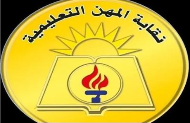 توفى بأزمة قلبية.. وفاة معلم لغة عربية بالإسماعيلية أثناء اليوم الدراسى 