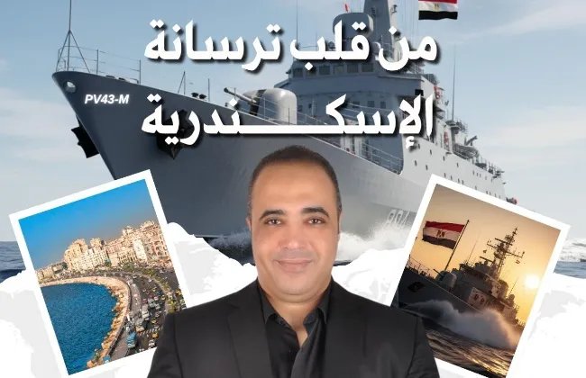 مصر… لا تشتري قوتها، بل تصنعها بيديها! 