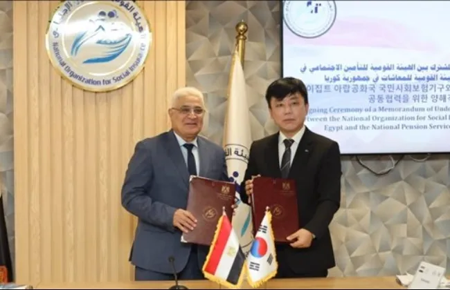 مصر وكوريا الجنوبية توقعان مذكرة تفاهم لتعزيز التعاون فى التأمين الاجتماعى 