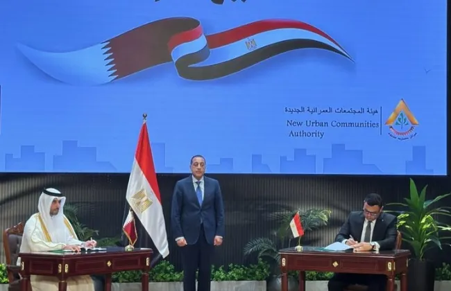 رئيس الوزراء يشهد توقيع شراكة استثمارية مصرية قطرية لتنمية علم الروم 