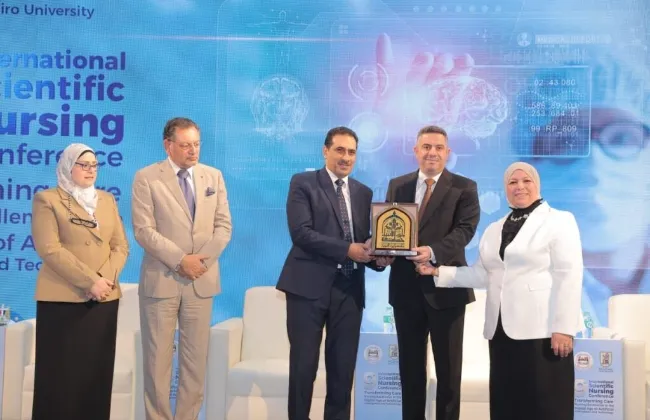 تمريض القاهرة تختتم المؤتمر السنوى تحويل الرعاية نحو التميز في عصر الذكاء الاصطناعى 