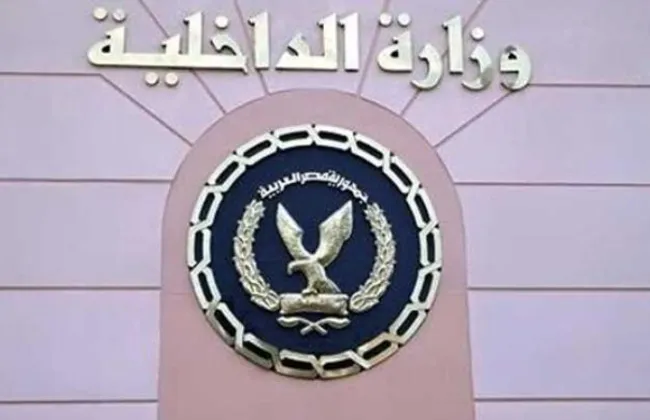 الداخلية تغلق 103 محال في 24 ساعة بسبب مخالفة قرار ترشيد الكهرباء