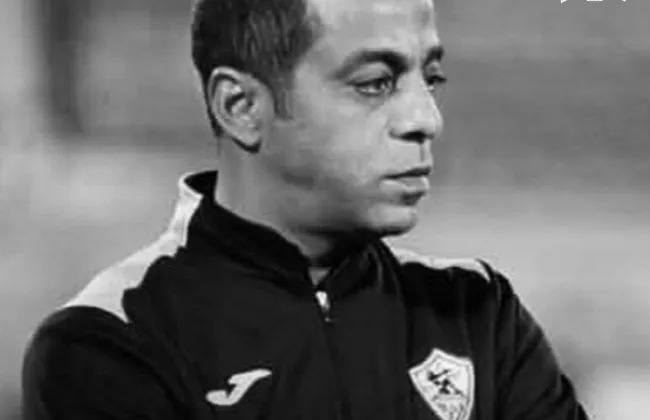 وفاة محمد صبري نجم الزمالك السابق في حادث سير مروع