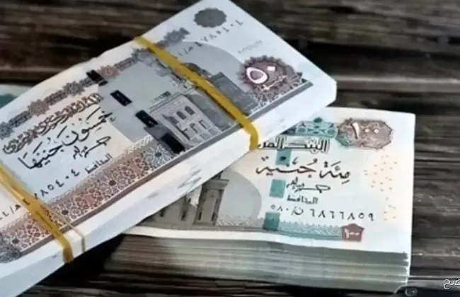 تبكير صرف المرتبات والمتأخرات خلال يناير وفبراير ومارس 2026