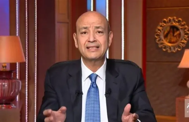 عمرو أديب ولميس الحديدي يبتعدان عن الحديث الشخصي ويشجعان المنتخب المصري