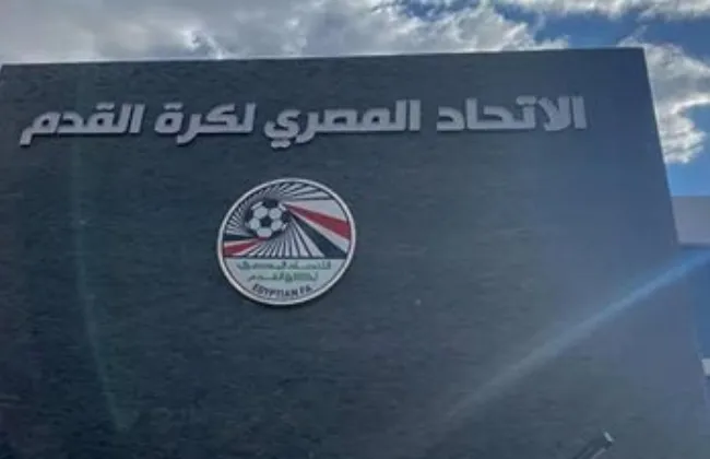 اتحاد الكرة يرد على رئيس الاتحاد الفلسطيني بعد تصريحاته ضد أمين عمر