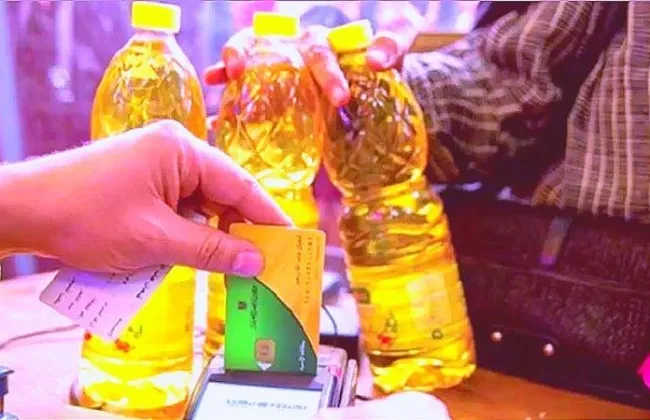 بدء صرف السلع التموينية لشهر يناير 2026 دون تغيير في الأسعار