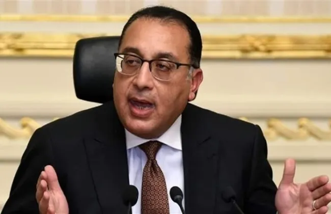 الجريدة الرسمية تنشر 46 قرارًا لرئيس الوزراء بتخصيص أراضي بالمجان