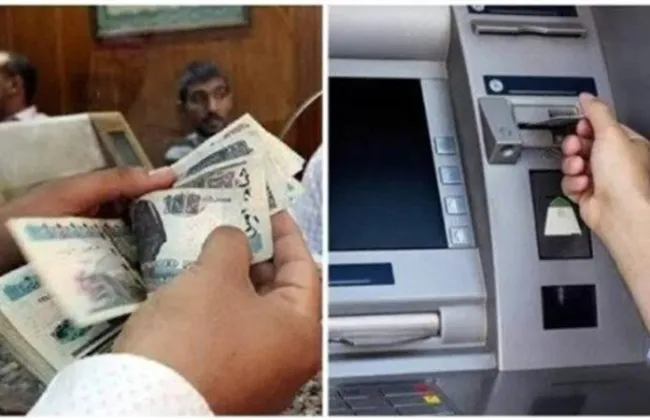 رسميًا.. تبكير صرف مرتبات فبراير 2026 قبل رمضان وتحديد مواعيد المتأخرات