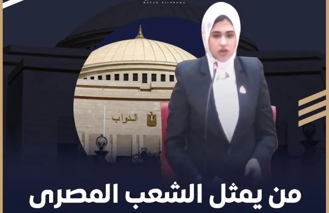 حين يصبح العبث تشريعًا… والخجل عملة نادرة