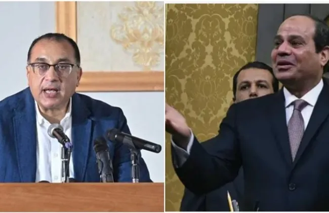 مصدر حكومي: التعديل الوزاري 2026 يشمل رحيل 16 وزيرًا واستمرار مصطفى مدبولي رئيسًا للحكومة