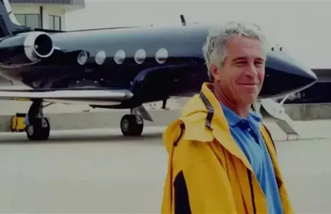 ملفات إبستن وما هي استخدامات دواء ستيندرا؟