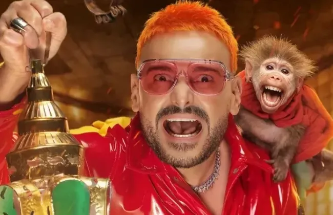 رامز جلال 2026