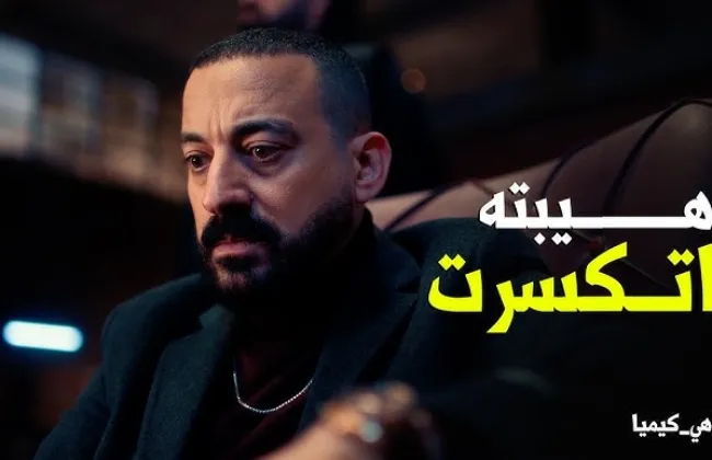 فيديو “أبو جبل” يتصدّر الترند بعد مشهد الأكشن