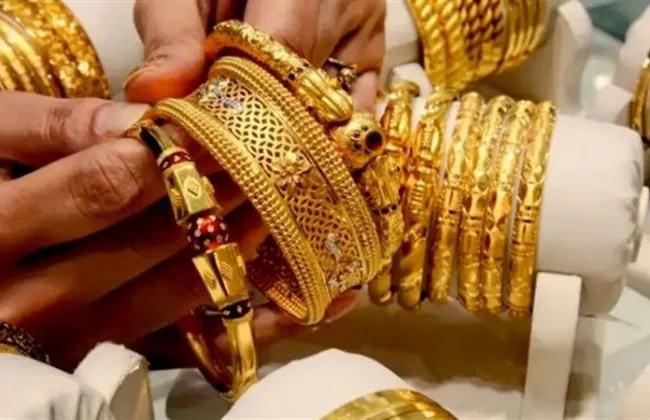 سعر الجنيه الذهب الاثنين 23 فبراير 2026