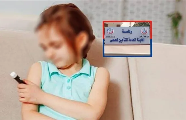 تفاصيل الموقف الصادم لموظفة التأمين الصحي