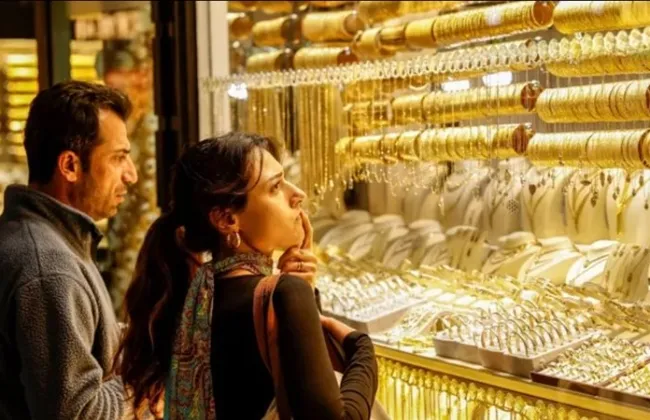 أسباب ارتفاع سعر الذهب اليوم