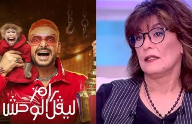 سماح أنور ضيفةً رامز ليفل الوحش