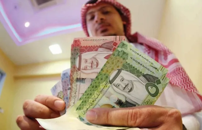 حساب المواطن السعودي وصرف دفعة مارس