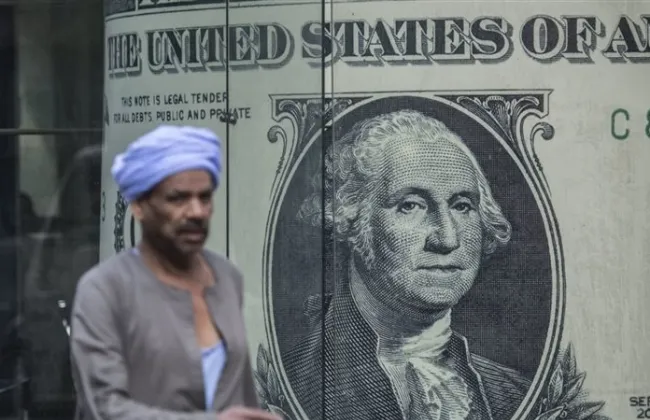 أسعار صرف الدولار الأمريكي مقابل الجنيه المصري اليوم