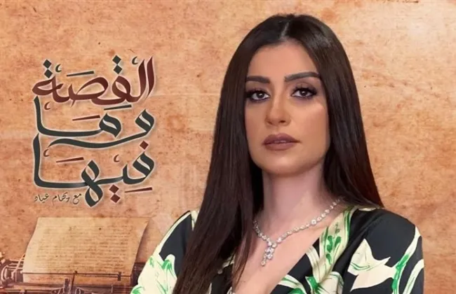 تفاصيل قرار المجلس الأعلى للإعلام