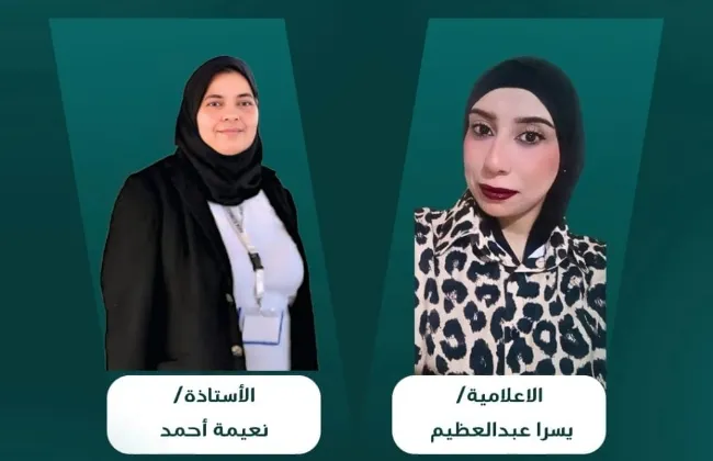 الشغف هو العامل الرئيسي للنجاح فى الشغل اليدوي