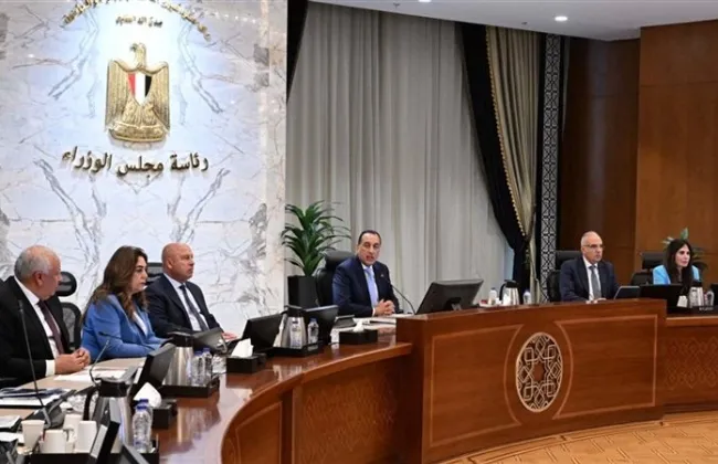 اجتماع الحكومة اليوم