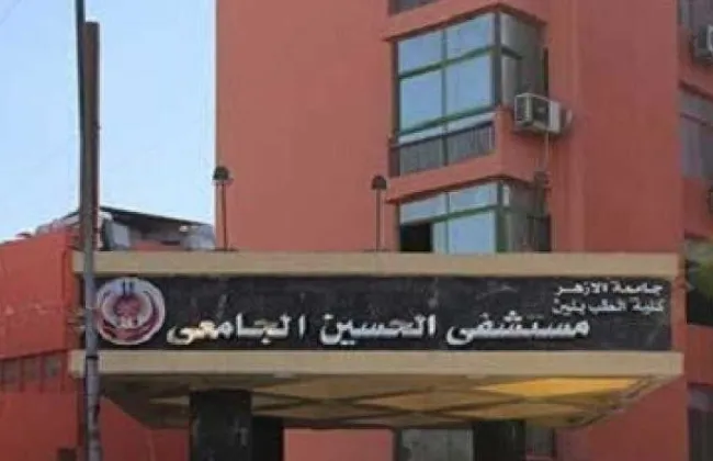 تفاصيل واقعة اختطاف طفلة من مستشفى الأزهر 