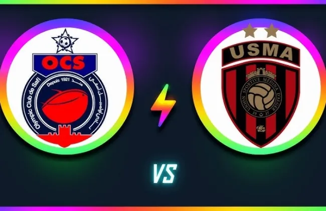 حسم التأهل على صفيح ساخن بين اتحاد العاصمة وأولمبيك آسفي