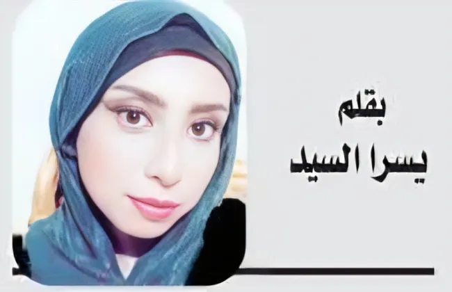 زمن الجريمة اسهل من الانفصال