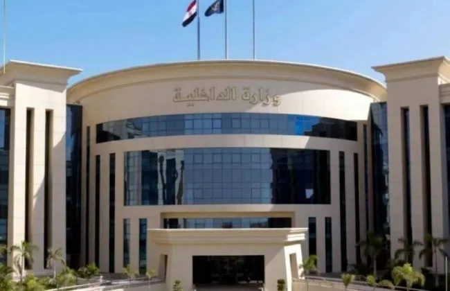 سقوط 3 تجار مخدرات ظهروا في فيديو 