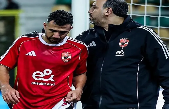 تريزيجيه يواصل التأهيل.. والأهلي يستعد لمواجهة المصري
