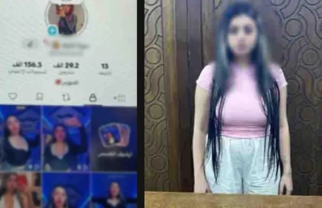 التحقيق مع صانعة محتوى لنشرها فيديوهات مثيرة بالإسكندرية