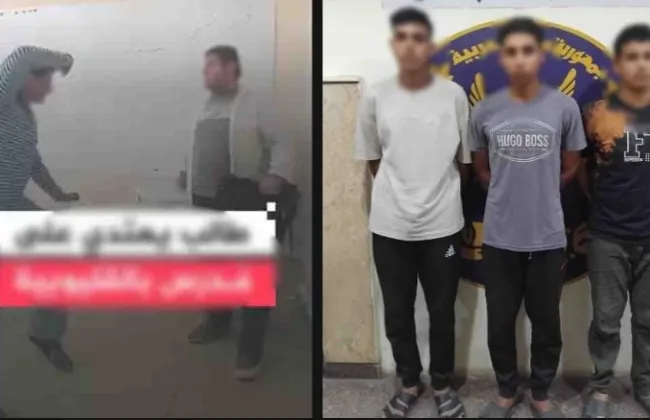 مشاجرة جيرة تتحول لبلاغ 