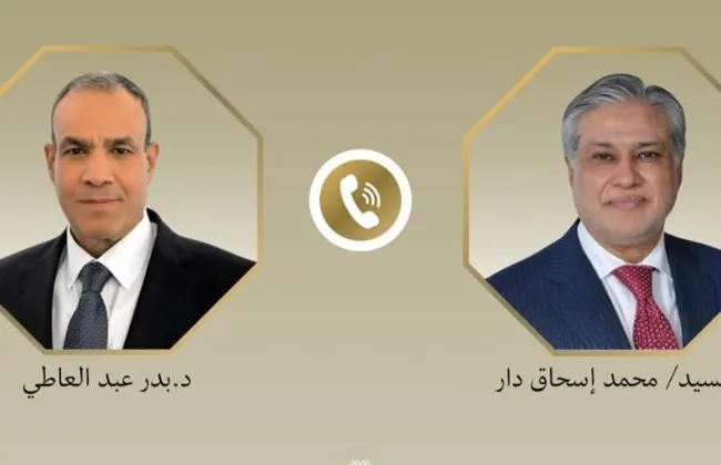 وزير الخارجية يتلقى اتصالاً هاتفياً من وزير خارجية باكستان