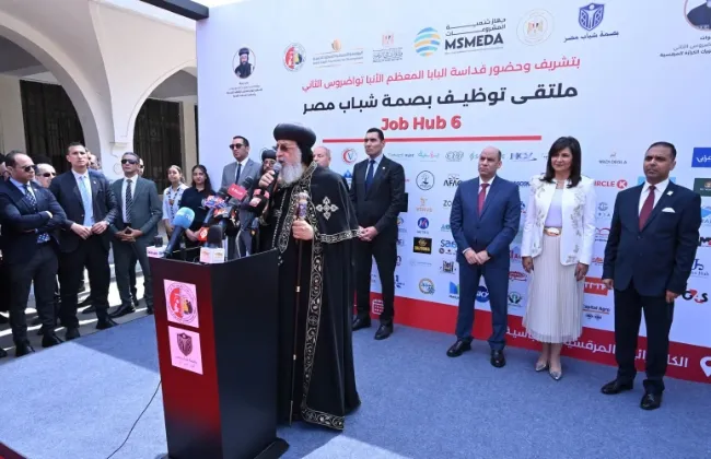 الكنيسة والدولة والقطاع الخاص على مائدة واحدة لتمكين الشباب من العباسية لسوق العمل