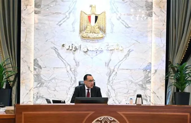 الترخيص بإصدار عملات تذكارية غير متداولة مع مرور 123 عاما على تأسيس هيئة الإسعاف