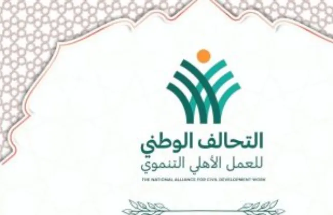التحالف الوطنى يتقدم بالتهنئة لمنتخب مصر بالتأهل لدور الـ16 بكأس العالم