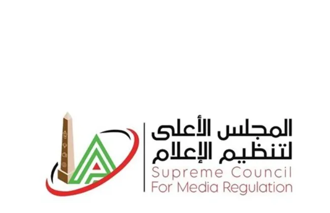الأعلى للإعلام يثمن إنجاز المنتخب في المونديال ويشيد بالالتفاف الوطني