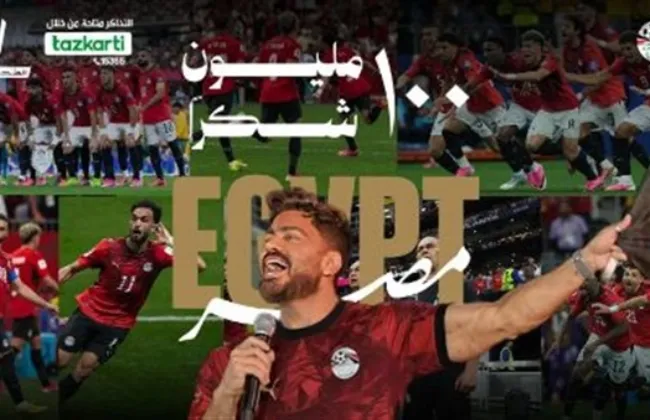 تامر حسنى يحيى احتفالية 