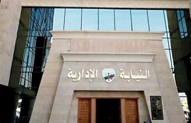 النيابة الإدارية تحيل 15 مسؤولًا للمحاكمة التأديبية بعد كشف نحو 100 مخالفة بناء وتعديات على الأراضى الزراعية بالقاهرة