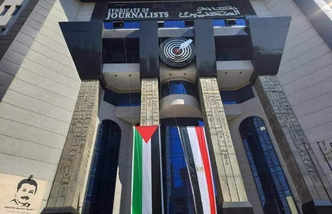 اللجنة الثقافية والفنية بنقابة الصحفيين تنعى الموسيقار هانى شنودة