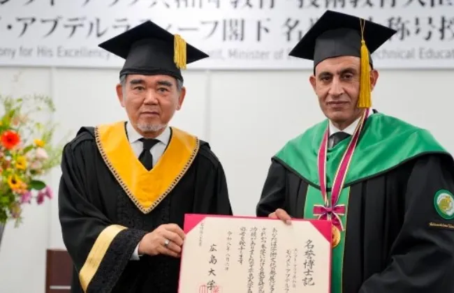 جامعة هيروشيما تمنح وزير التعليم الدكتوراه الفخرية تقديرا لما حققه