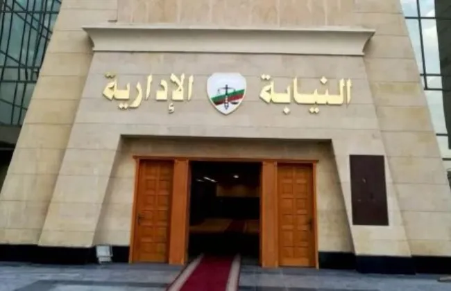 النيابة تستعجل تقرير الصفة التشريحية لجثة مسن قتله ابنه بـ16 طعنة فى المطرية