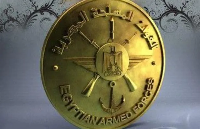 القوات المسلحة تهنئ رئيس الجمهورية بمناسبة الاحتفال بذكرى المولد النبوى
