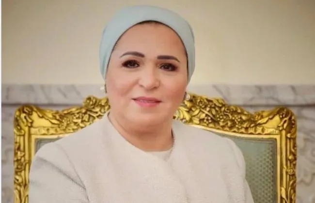 السيدة انتصار السيسى: نستلهم من سيرة نبينا الكريم قيم الرحمة والمحبة والتسامح