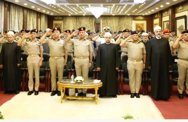 القوات المسلحة تحتفل بذكرى المولد النبوى الشريف لعام 1448 هـ